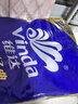 维达（Vinda）有芯卷纸 蓝色经典4层200克*10卷 厚韧大分量 卫生纸厕纸 卷筒纸 实拍图