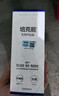培克能 OK镜RGP硬性隐形眼镜接触镜角膜塑形镜护理液240ml 实拍图