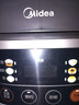 美的（Midea）电饭煲电饭锅小型3升2-3人前置大屏面板24小时预约多功能压力家用智能电饭煲FB30Q1-406K 实拍图