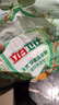 立白卫仕天然除菌洗衣粉480g 除菌除螨 强效去污去渍强力京东自营 实拍图