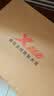 特步运动鞋男跑步鞋夏季网面透气轻便减震正品男士跑鞋休闲鞋子黑色 实拍图