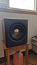 漫步者（EDIFIER）新品S201MKII 2.1有源音箱 蓝牙音箱 无线低音炮 Hi-Res双金标 蓝牙V6.0 电脑音箱 电视音响 实拍图