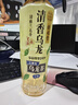 三得利清香乌龙铁观音（0糖0脂0卡）500ml*15瓶 实拍图