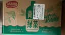 达利园夏日聚会大瓶装饮料青梅绿茶青梅果汁果味茶饮品1L*12瓶 整箱饮料 实拍图