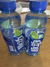 脉动观梅止渴饮限定口味600ML*15瓶低糖维C电解质水做运动饮料整箱装 实拍图