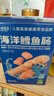 小鹿蓝蓝海洋无污染鳕鱼肠300g 宝宝儿童零食益生元鳕鱼肉肠 出游节日送礼 实拍图