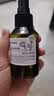 阿芙（AFU）爽肤水 补水保湿极光光感玫瑰纯露90ml 实拍图