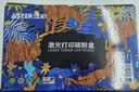 添彩m232dw硒鼓 137a易加粉适用惠普 m233sdw m233dw m208dw m233sdn m232dwc打印机粉盒w1370a墨盒 实拍图