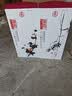 五粮液股份 酿神梅兰竹菊 纯粮白酒 58度500mL*2瓶随机发货 礼鉴收藏 实拍图