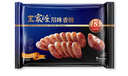 王家渡川味香肠咸鲜220g 实拍图