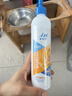 麦德氏IN狗狗99%晶亮鱼油236ml（大规格）宠物狗狗猫咪鱼油美毛亮毛 实拍图