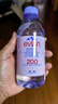 依云（evian）矿泉水 330ml*24瓶 饮用水 高端矿泉水 法国进口 会议商务用水 实拍图