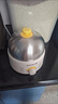 九阳（Joyoung）煮蛋器 定时自动断电 小型不锈钢多功能便携式电蒸锅 双层煮鸡蛋早餐神器GE320B 实拍图