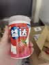益达 无糖口香糖 清爽草莓味 98g约70粒/瓶 口气清新糖 休闲零食糖果 实拍图