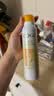 高姿透明防晒喷雾120mlSPF50+PA++++防水防汗美白防晒军训户外便携 实拍图