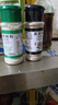 特瑞肯（TRICON）白胡椒面胡椒粉配料干净烧烤炒菜凉拌煲汤牛排火锅烤串调味品45g 实拍图