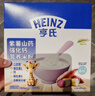 亨氏紫薯山药强化钙营养米粉400g宝宝婴幼儿辅食营养米糊早餐6月+ 实拍图