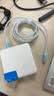 米瑞思（mryc）苹果笔记本电脑充电器Type-C线套装USB-C PD61W MacBook Pro/Air电源适配器A1706 A1708 实拍图