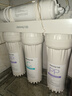 九阳（Joyoung）净水器机家用厨下矿物质净饮水自来水商用前置过超滤器机1283 实拍图