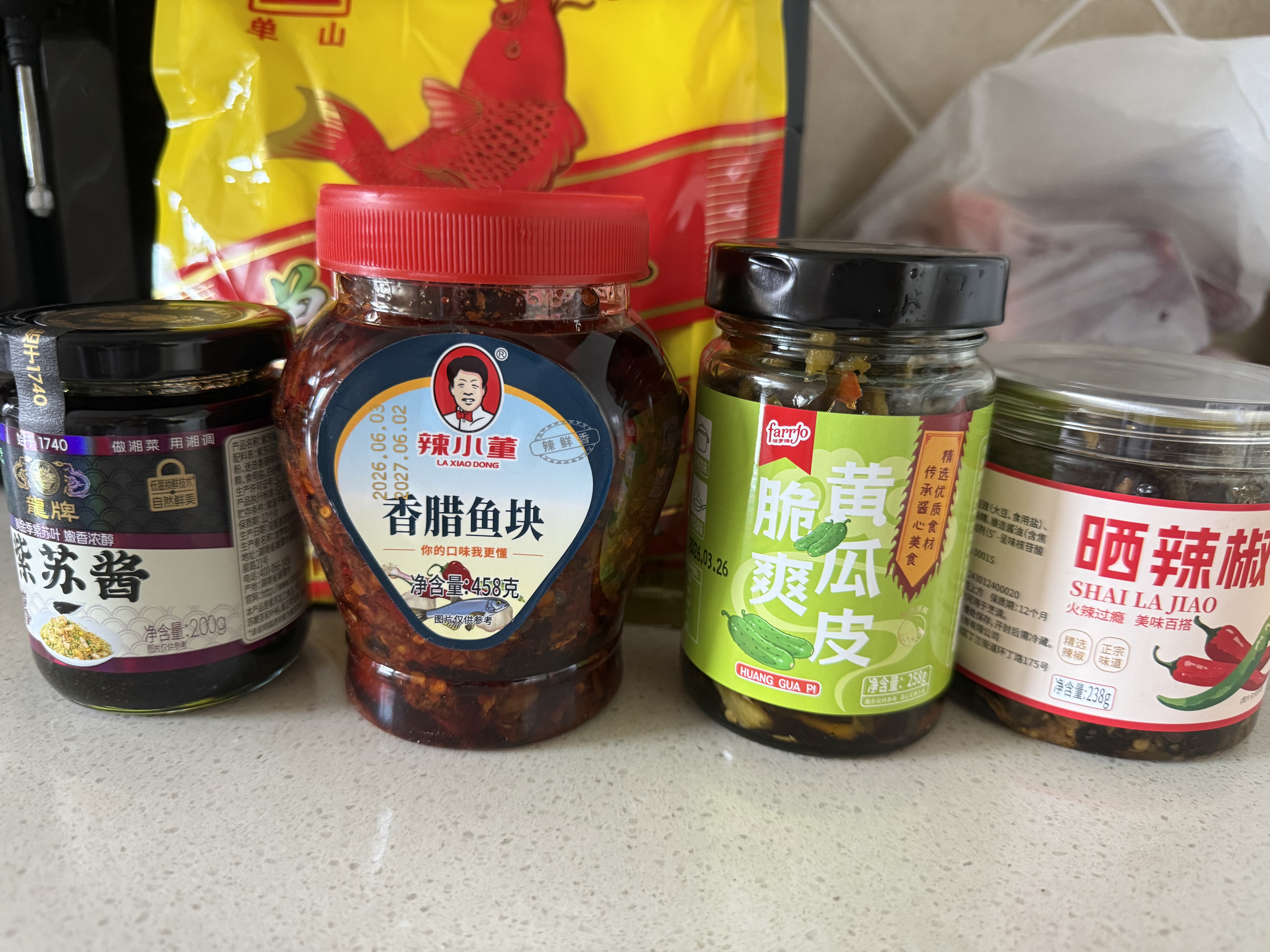 辣小董晒辣椒238g湖南农家腌辣椒下饭菜夹馍炒菜焦香提味豆豉咸菜辣椒酱 实拍图