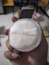 贝亲（Pigeon）婴儿玉米舒缓爽身粉 桃叶精华 四季通用 50g HA23 实拍图