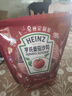 亨氏（Heinz）番茄酱 9g*30包装蕃茄沙司【星座定制】便携小包装 实拍图