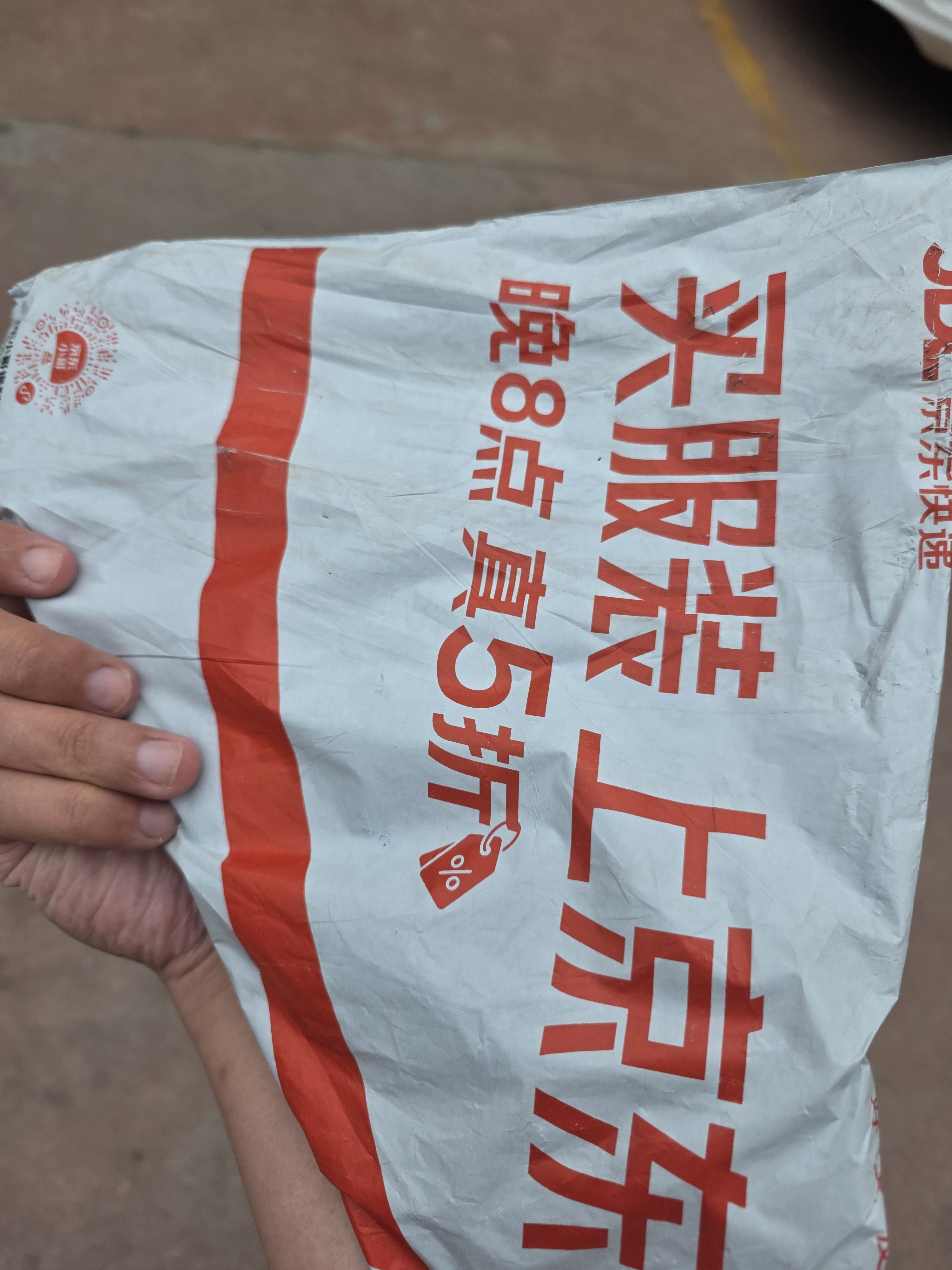 美厨（MAXCOOK）筷子鸡翅木一人一双专人专用木质食品级实木家用高档2双装MCK4831 实拍图