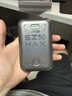 上赞【京东专供】SZ50  5G随身wifi免插卡流量移动无线wifi路由器10000mAh电池双频wifi无线上网卡 实拍图
