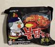 三养（SAMYANG）火鸡面三养芝士火鸡面方便面700g(140g*5)早餐泡面拌面宵夜速食 实拍图