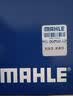马勒（MAHLE）空气滤芯滤清器LX5104福克斯19年后/蒙迪欧22款/锐际冒险家/林肯Z 实拍图