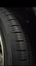朝阳轮胎 汽车轮胎 225/60R17 99H SU319 适配现代途胜 实拍图