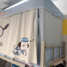 南极人大学生宿舍床帘上铺蚊帐宿舍窗帘一体式床帘蚊帐0.9米x2米遮挡帘 coll狗【四面遮光+保护隐私】 90cm*190cm 0.9上铺【*110cm高】【免拼接支架】 实拍图