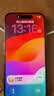 绿联【无黑边不挡屏】适用iPhone17ProMax钢化膜苹果17ProMax手机膜无边高清抗指纹防摔保护膜 2片装 实拍图
