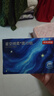 京东京造绵柔抽纸360张*20包复合压花强吸水不易破纸巾卫生面巾纸整箱自营 实拍图