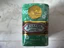 蜂花茉莉香皂125g*4块洗澡沐浴肥皂洗手香氛皂衣橱卧室熏香车载香薰 实拍图