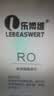 乐博维适配海尔净水器滤芯HRO7558-3海尔净水机滤芯5023-3A/PRO反渗透膜HRO1H58加热过滤器饮水机配件 HRO7558-3全套滤芯 实拍图