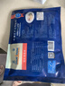 蓝雪美露鳕鱼柳250g 船冻独立真空包装去刺去骨进口冷冻海鱼海鲜水产 实拍图