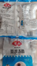 安井豆沙汤圆  800g/袋 约40个 宁波风味元宵 量贩装速食早餐丸子 实拍图