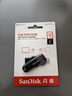 闪迪（SanDisk）32GB Type-C USB3.2 手机U盘DDC6黑色 手机电脑存储盘 双接口大容量优盘 实拍图