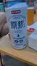 京东京造原浆白啤 精酿啤酒整箱500ml*12 世界杯看球 京东自营 实拍图