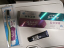云南白药京东试用牙膏旅行便携3件套黄金搭配益优薄荷牙膏45g+牙刷+旅行袋 实拍图