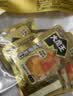 盐津铺子大魔王经典麻酱味约900g素毛肚魔芋爽休闲零食大礼包 王一博同款 实拍图