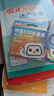 彩格PG-48黑色墨盒适用佳能Canon Pixma E408 E418打印机墨盒佳能E468 E478 E488 E4280打印机墨盒墨水 实拍图