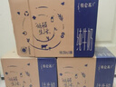 蒙牛低脂高钙牛奶250ml*24盒 早餐健身伴侣 送礼优选送礼礼盒 实拍图