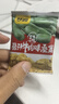 甘源牌香辣味蚕豆休闲零食坚果炒货特产小吃食品兰花豆瓣量贩大包500g 实拍图