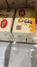 泉林本色抽纸 3层120抽*24包 柔韧食品级纸巾卫生纸面巾纸餐巾纸加大整箱 实拍图