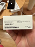 Apple/苹果 40W type-c快充充电器 苹果usb-c原装充电头 旗舰店新款苹果iPhone 17 Pro Max充电器 实拍图