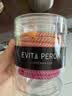 依慧达（Evita Peroni ）细款高弹皮筋儿童高马尾盘发头绳彩色发绳简约发饰 缤纷桃橙(4色) 实拍图