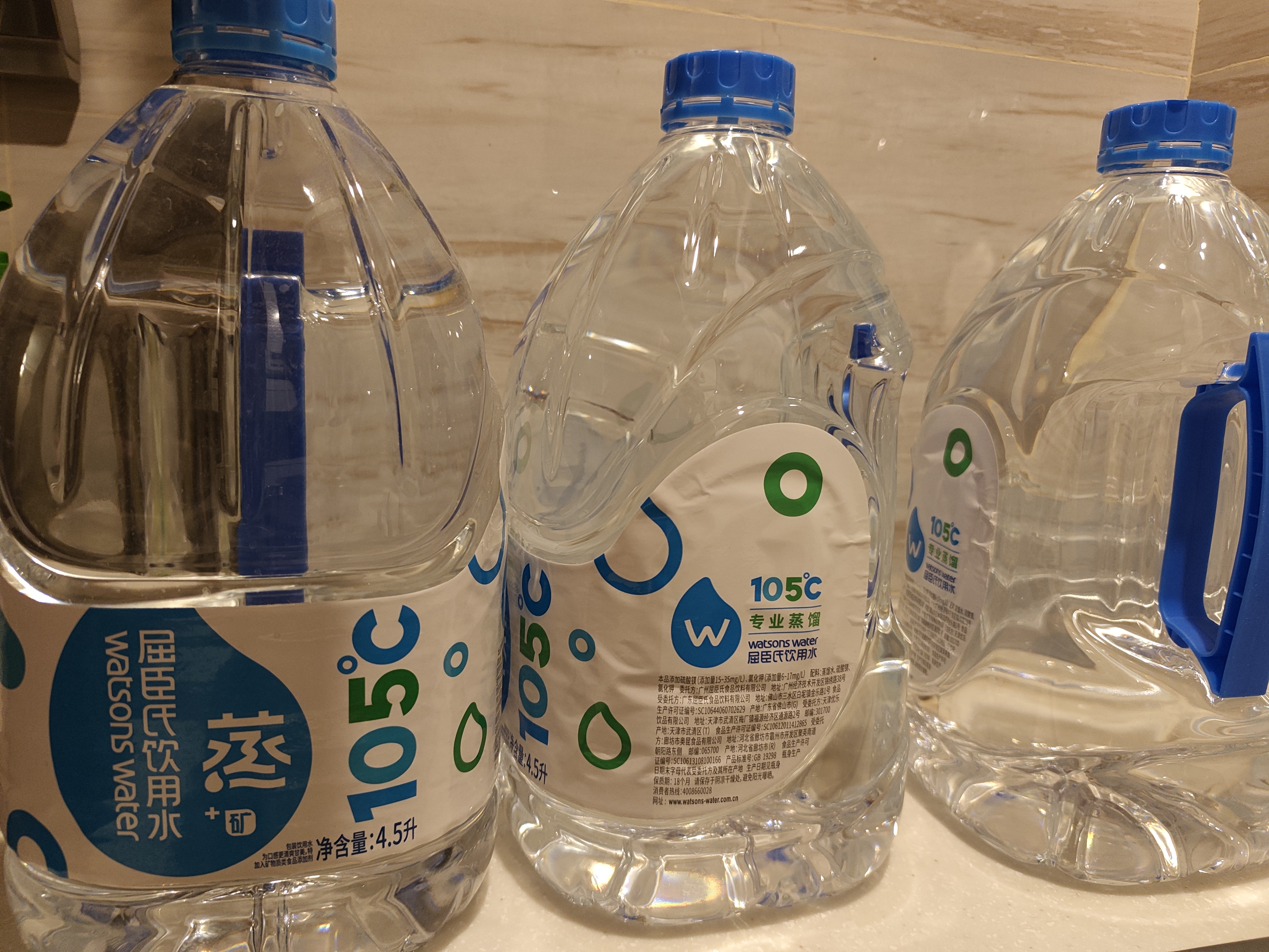 屈臣氏蒸馏水添加矿物质饮用水4.5L*4桶整箱大桶装水家庭装泡茶 实拍图