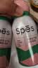 Spes【宋威龙同款】诗裴丝蓬松高颅顶持久控油去油免洗干发喷雾套装 实拍图